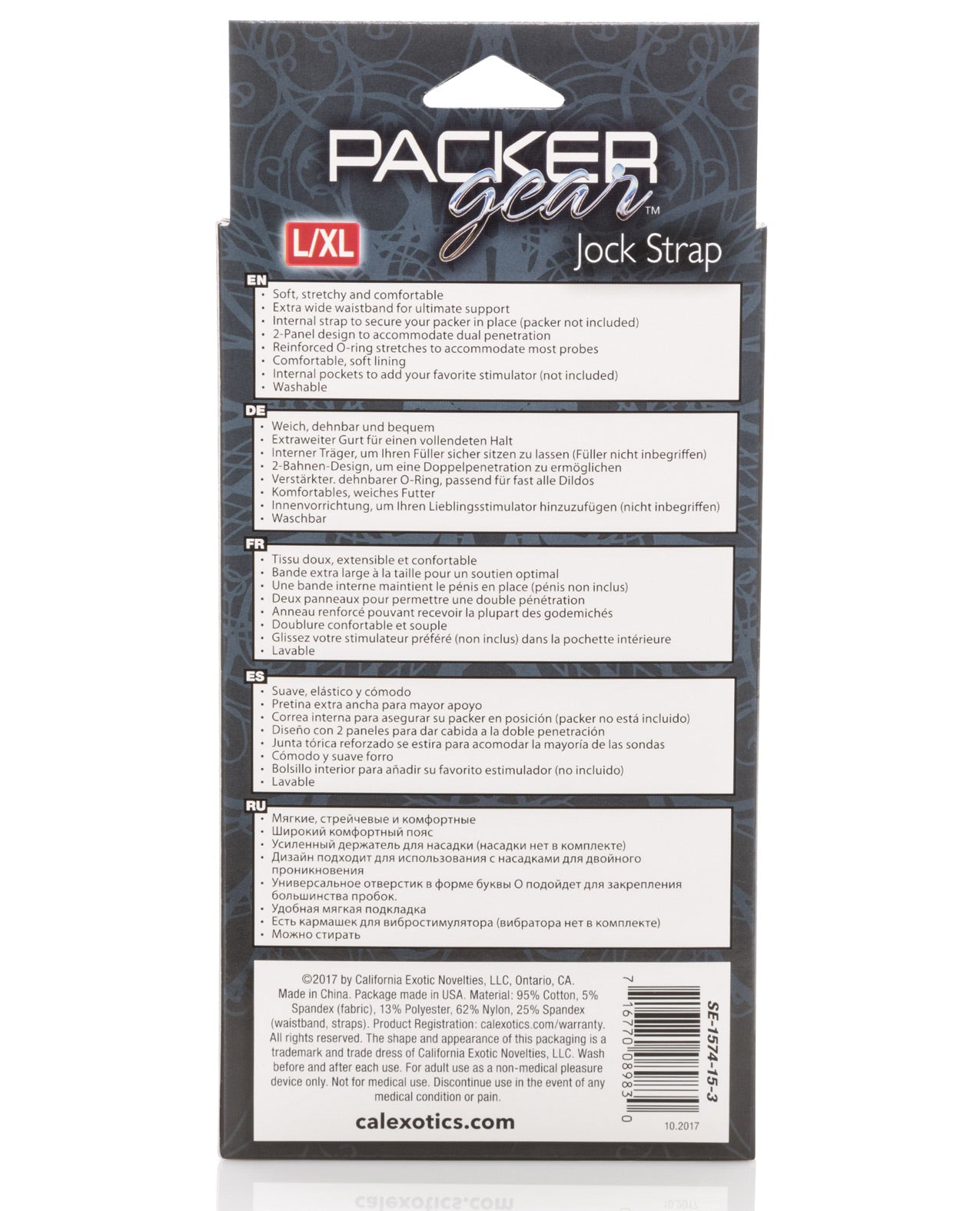 Packer Gear Jock Strap L/XL - Black by Apparel