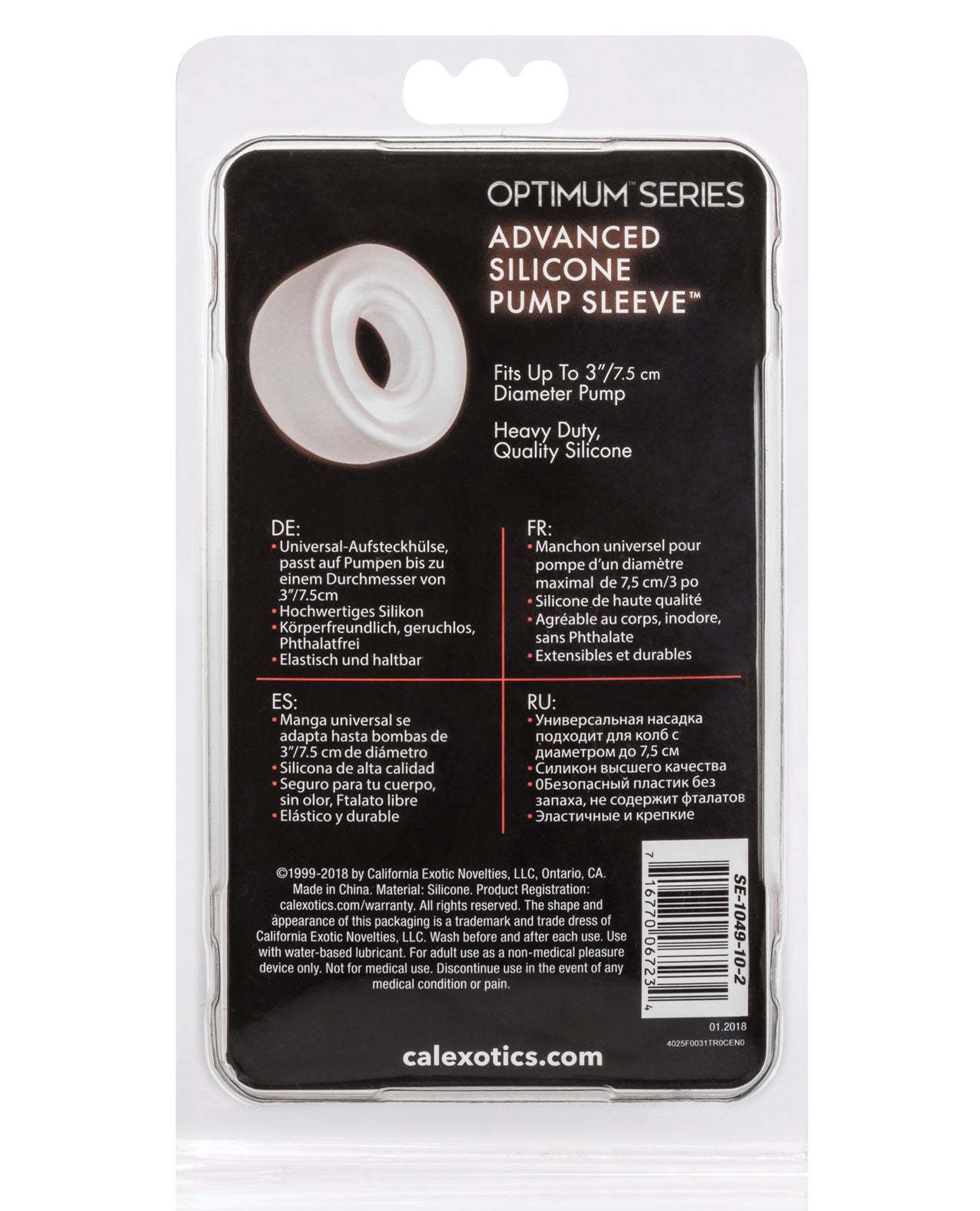 Clear advanced silicone pump sleeve for up to 3-inch diameter pumps, heavy-duty and durable design