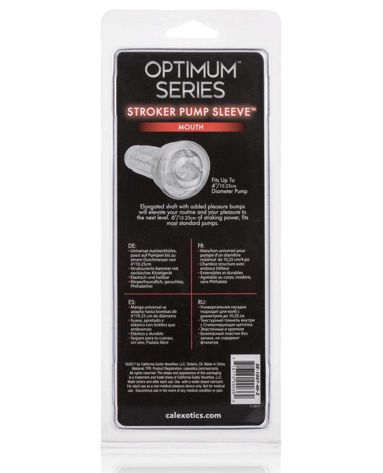 Optimum Series Stroker Pump Sleeve Mouth by Masturbators and Strokers
