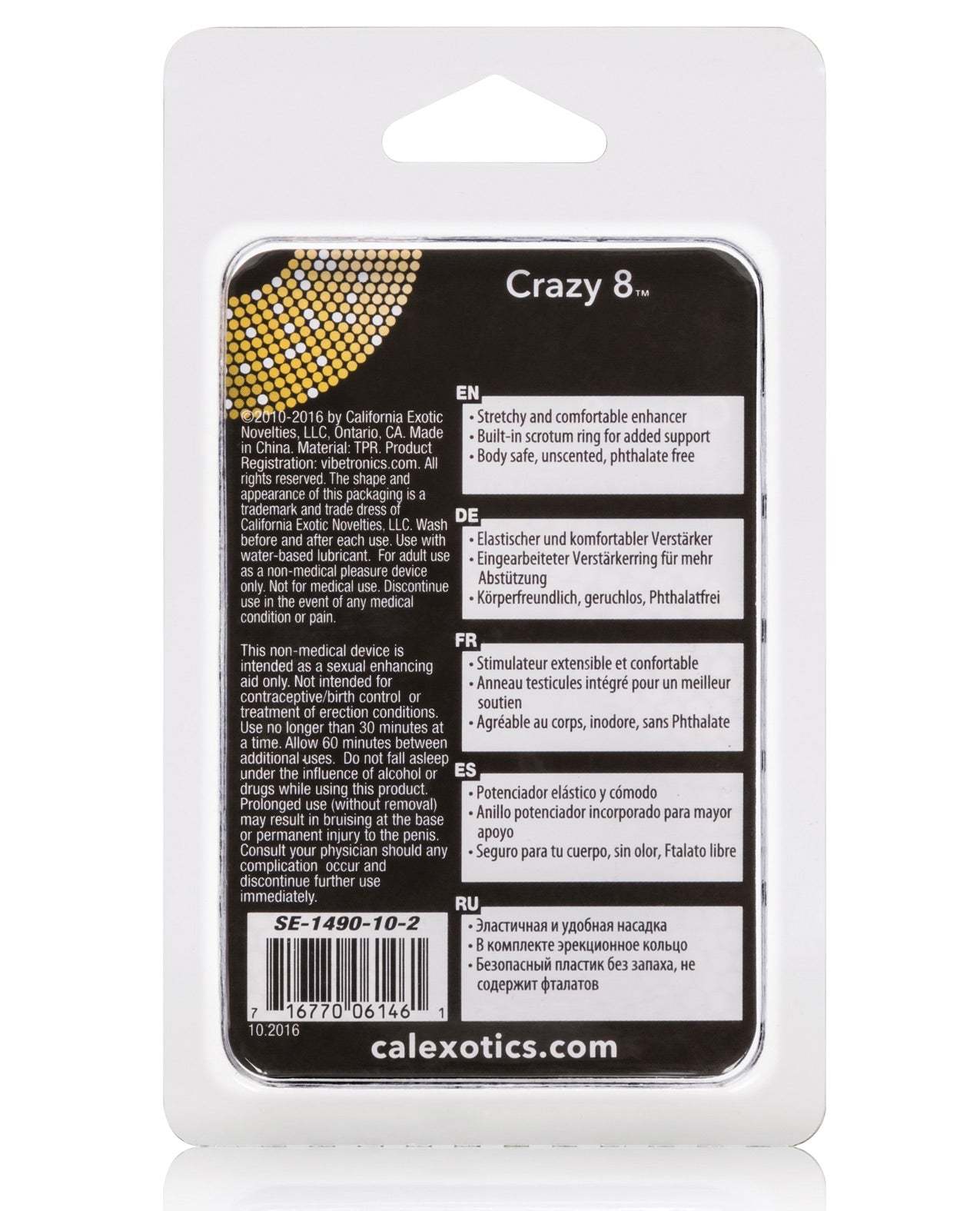 Packaging of Crazy 8 Enhancer double cock ring in black showing product details and usage instructions