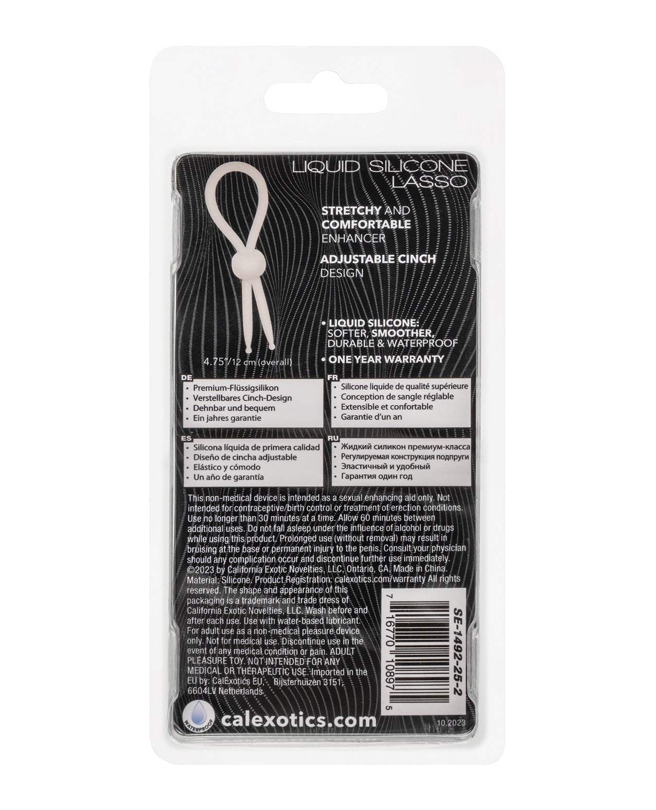 Alpha Liquid Silicone Lasso Cock Ring - Natural by Cock & Balls