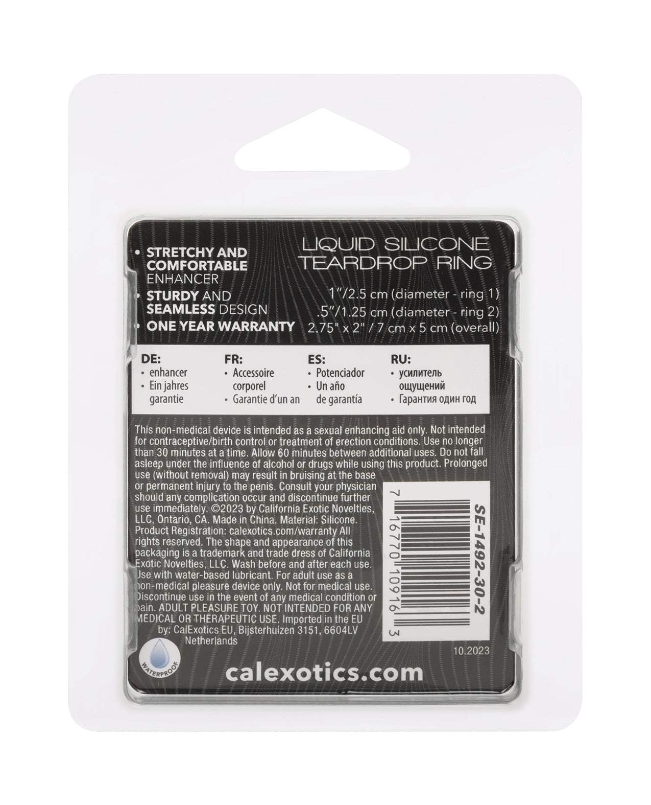 Alpha Liquid Silicone Glow in the Dark Teardrop Cock Ring by Cock & Balls