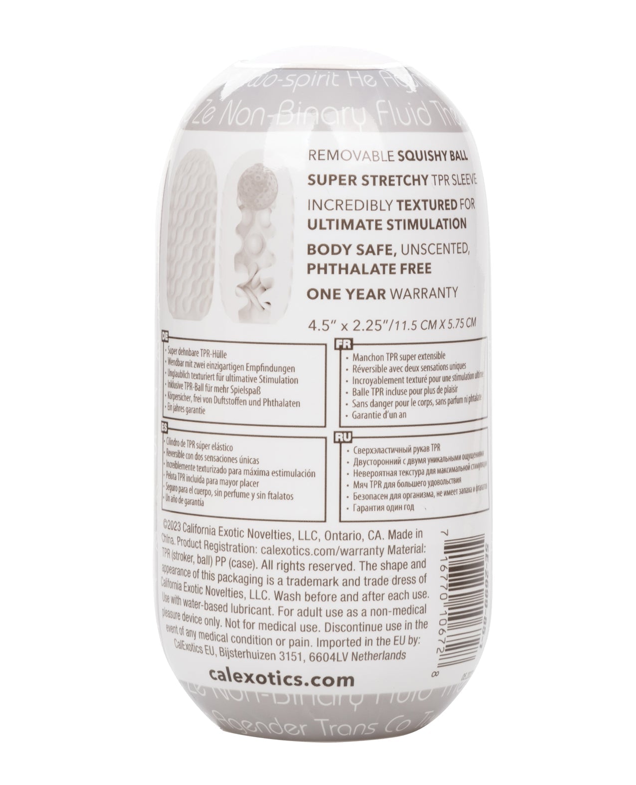 Boundless Reversible Squishy Ball Stroker - Smoke by Masturbators and Strokers