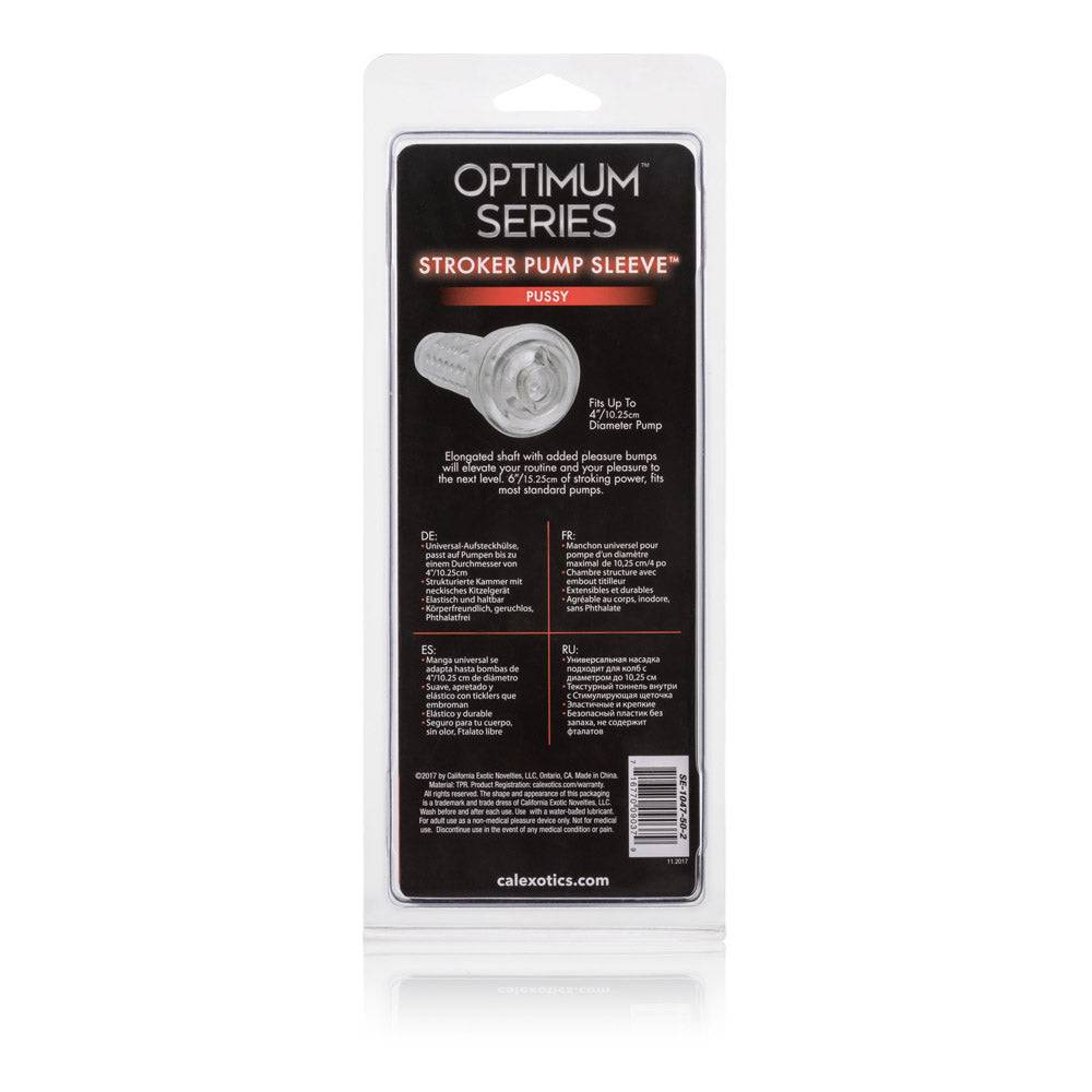 Optimum Series Stroker Pump Sleeve Pussy by Masturbators and Strokers