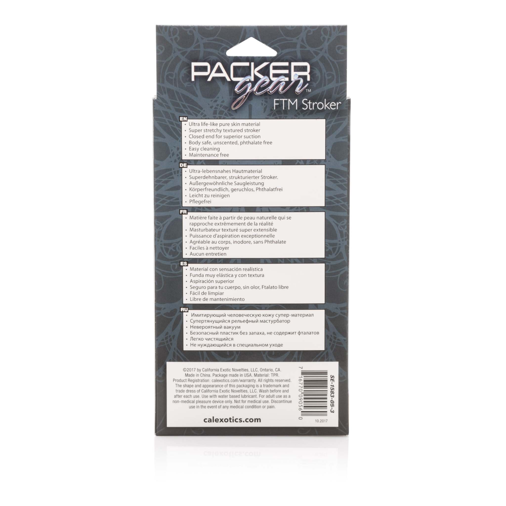 Packer Gear Ftm Stroker super-stretchy textured masturbator with ultra life-like pure skin material and closed end for suction