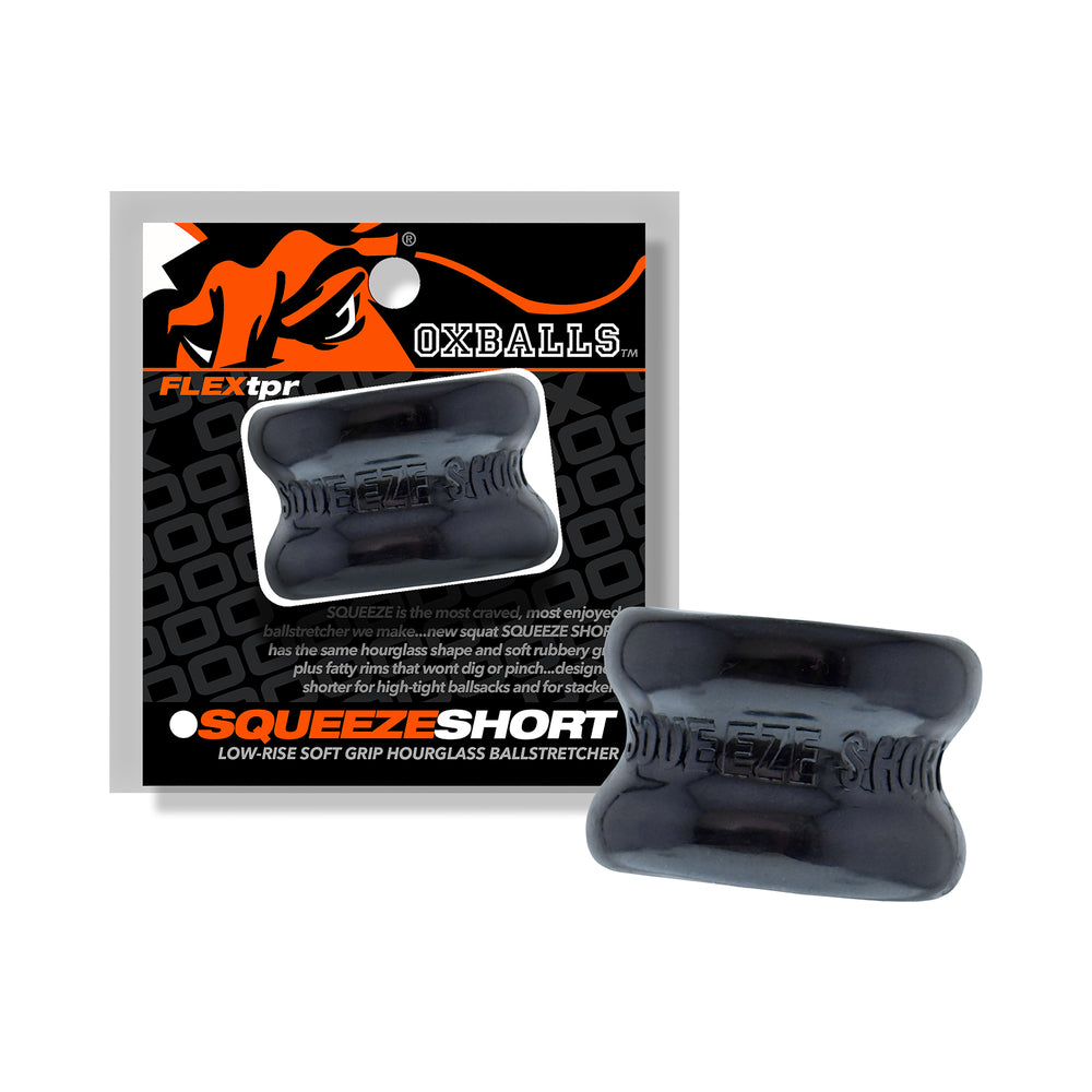Oxballs Squeeze Short Ball Stretcher - Black