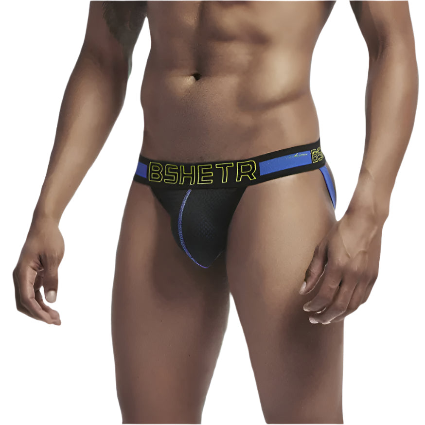 The Sebastian by Apparel