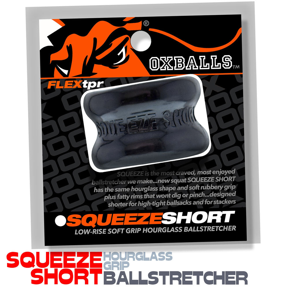Oxballs Squeeze Short Ball Stretcher - Black