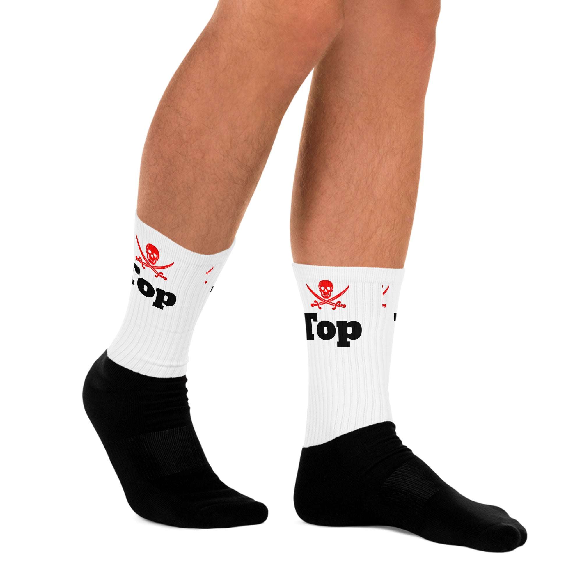 TIM Jolly Roger Socks Top with bold pirate design, perfect for adventure seekers.