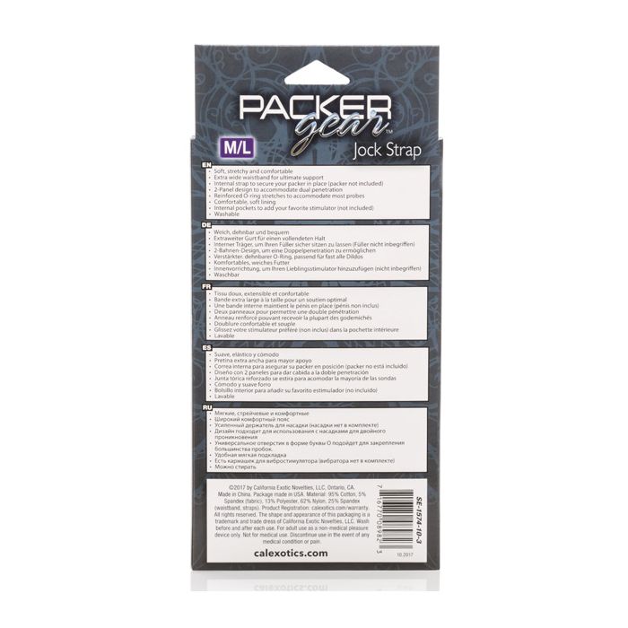 297536576.jpg